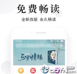 捕鱼王游戏官网